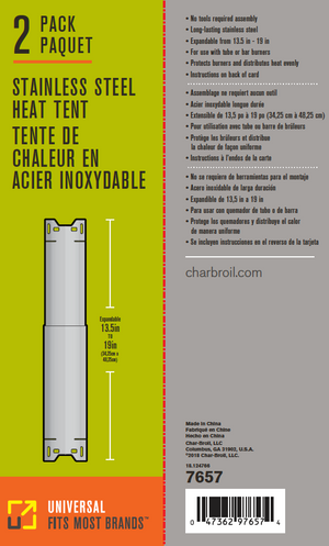 Universal Stainless Steel Heat Tent - 2 Pack